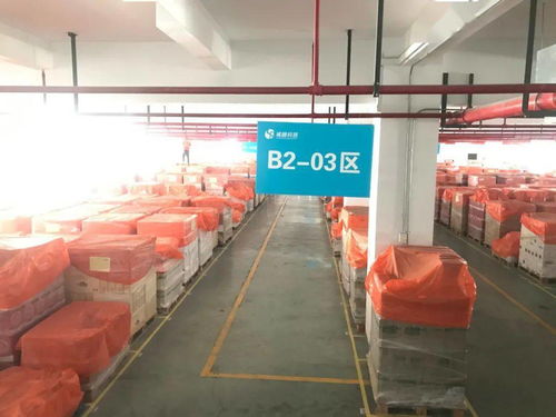 誠融科技七大升級 后疫情時(shí)代，如何成為葡萄酒行業(yè)的“加油站”與“智能路由器”？