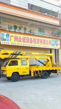 高空救援顯神威 工業(yè)機(jī)器人制造下的升降車，助八旬老人懸崖脫困